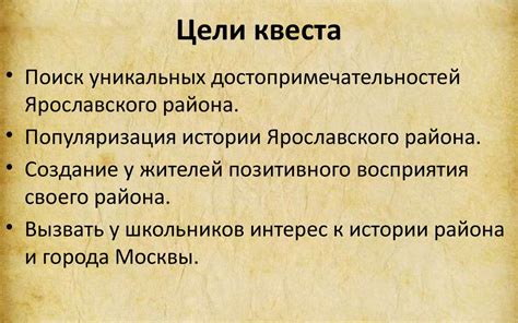 от|от — Викисловарь